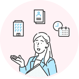 起業前と起業後で一貫したサポート