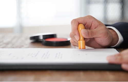 各種許認可申請