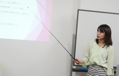 夢ランチェスター経営塾