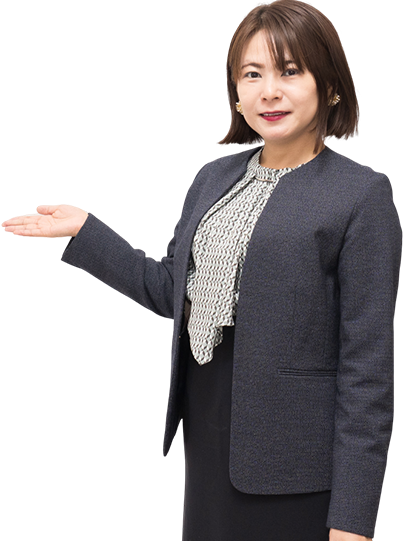 まずはお問い合わせください