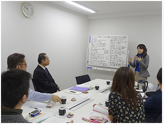 社会保険労務士